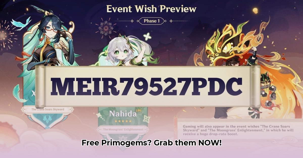 genshin-impact-codes